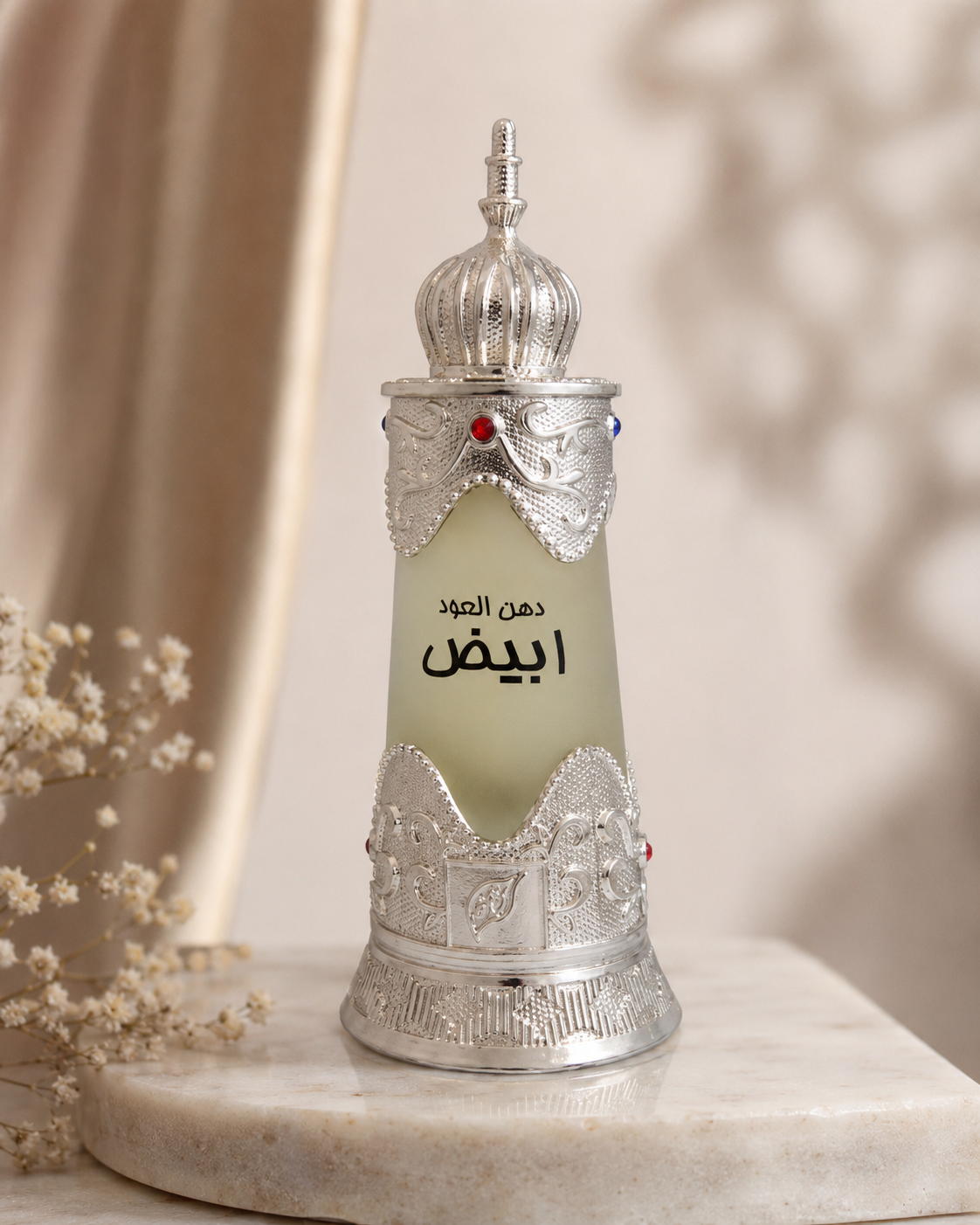 Afnan Dehn Al Oudh Abiyad Concentrated Perfume Oil 20ml