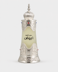 Afnan Dehn Al Oudh Abiyad Concentrated Perfume Oil 20ml