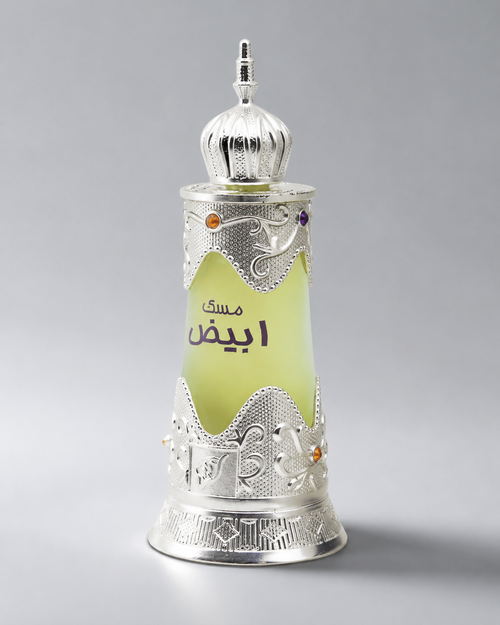 Afnan Musk Abiyad Concentrated Perfume Oil 20ml