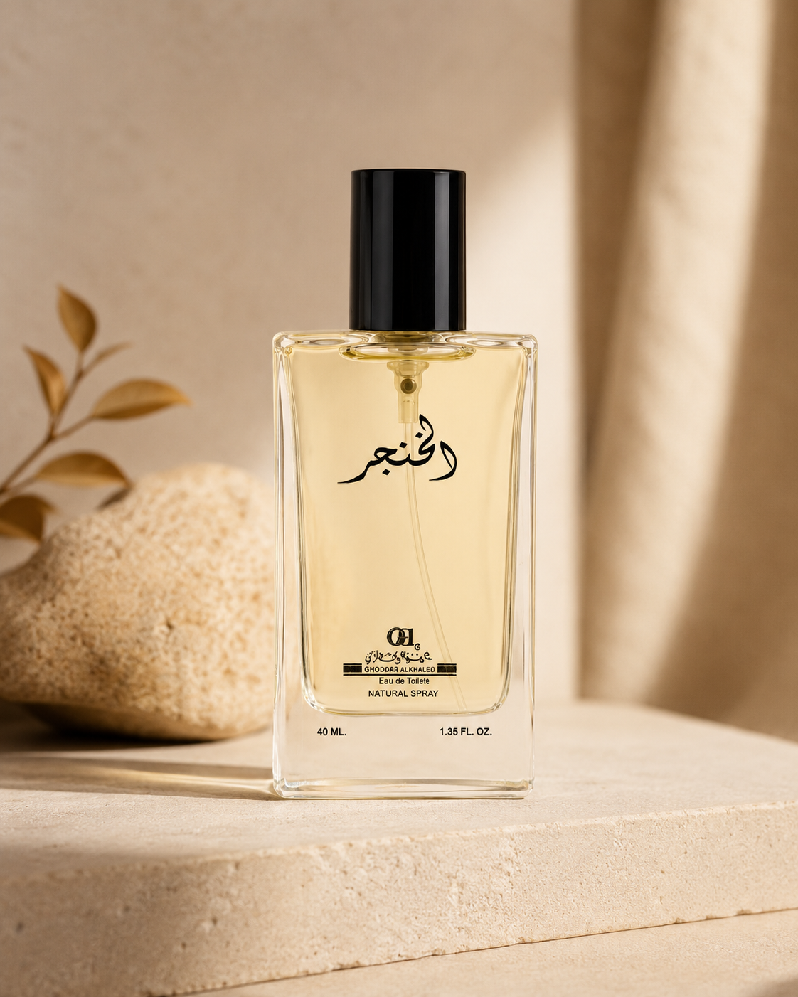Banafa For Oud Al Khanjar Eau de Toilette 40ml