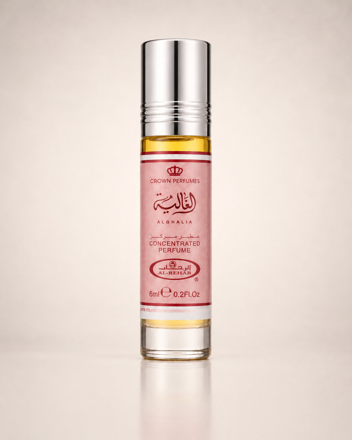 Al Rehab Alghalia Perfume Oil 6ml