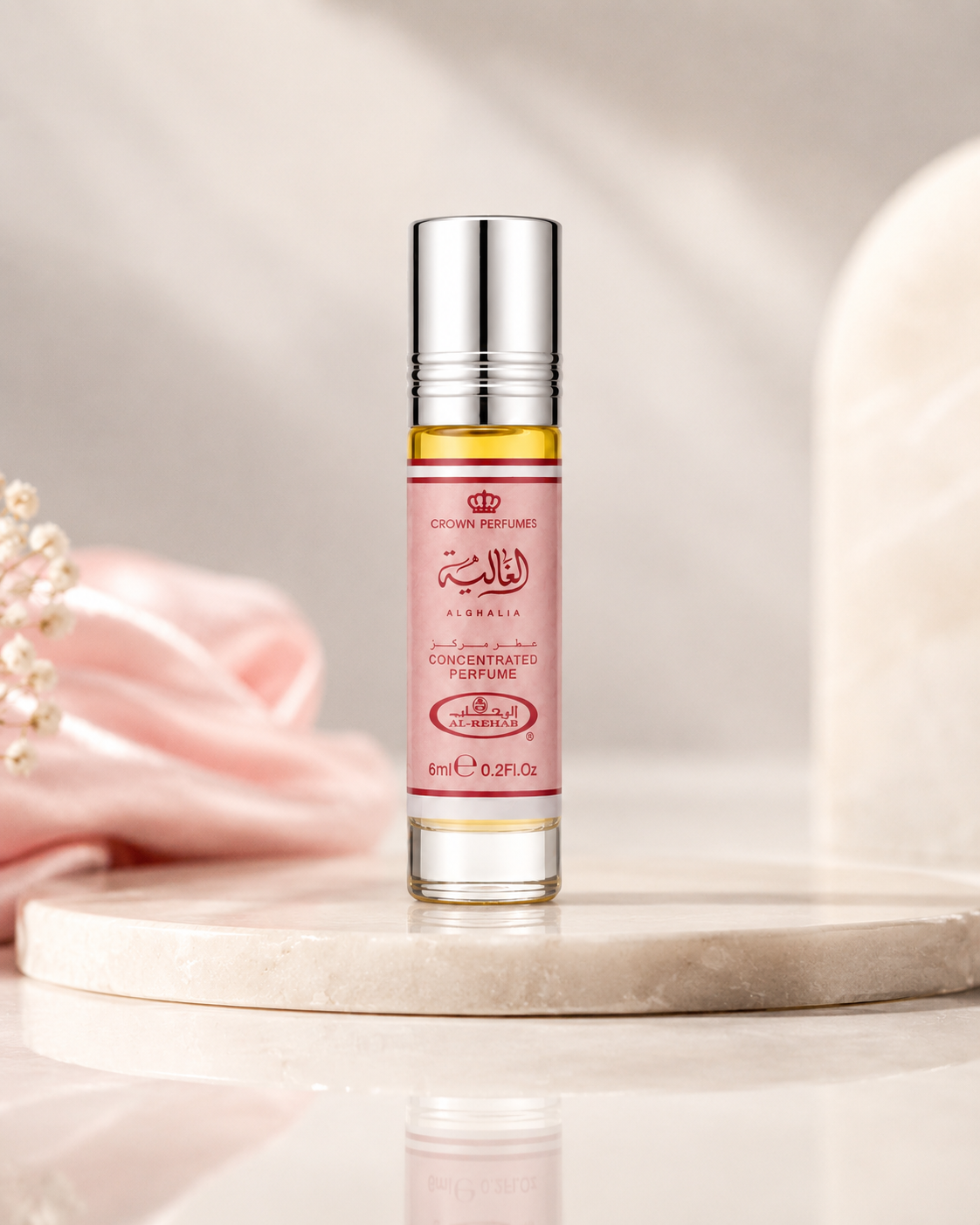 Al Rehab Alghalia Perfume Oil 6ml