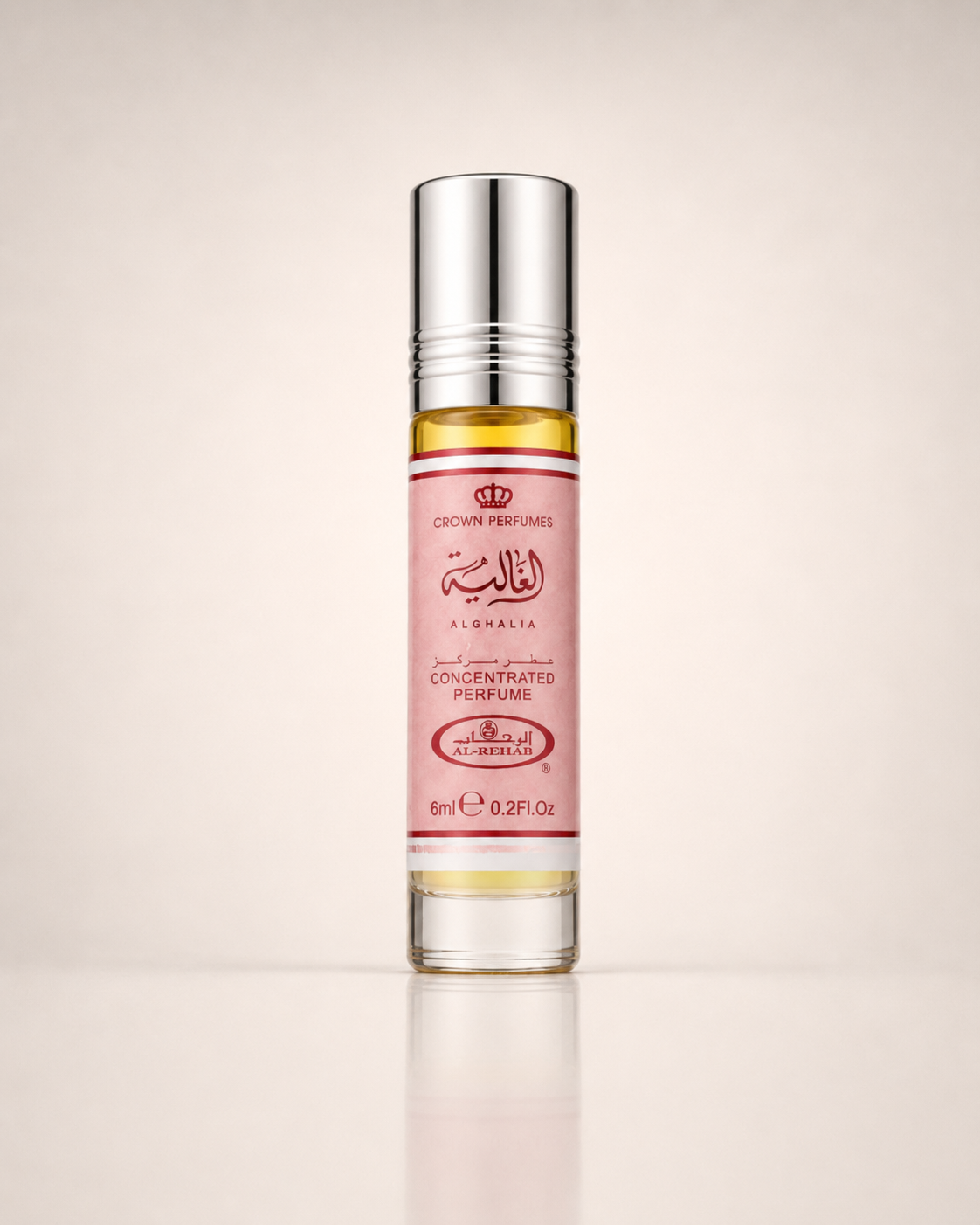 Al Rehab Alghalia Perfume Oil 6ml