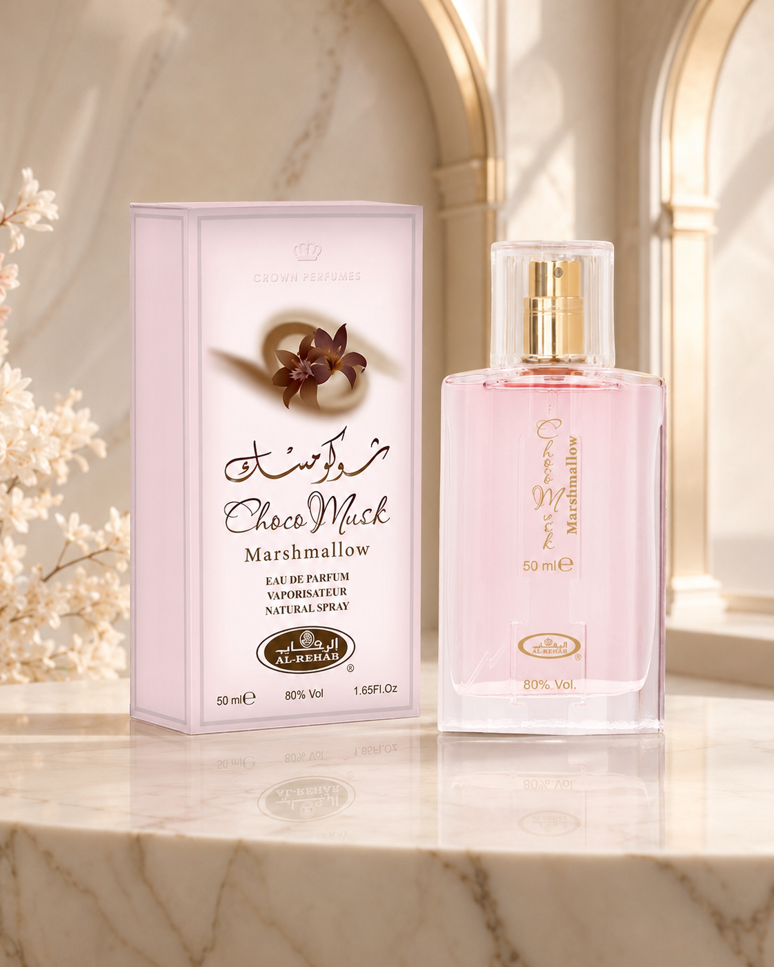 Al Rehab Choco Musk Marshmallow Eau de Parfum 50ml