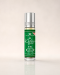Al Rehab Khaliji Perfume Oil 6ml
