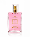 Al Rehab Musk Al Sabaya Eau de Parfum 50ml
