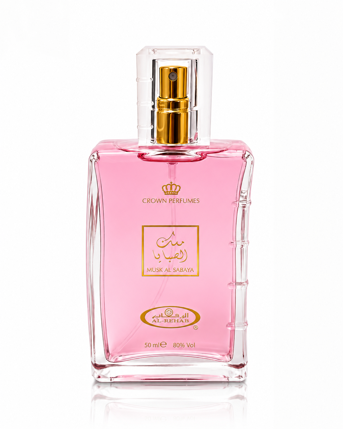 Al Rehab Musk Al Sabaya Eau de Parfum 50ml