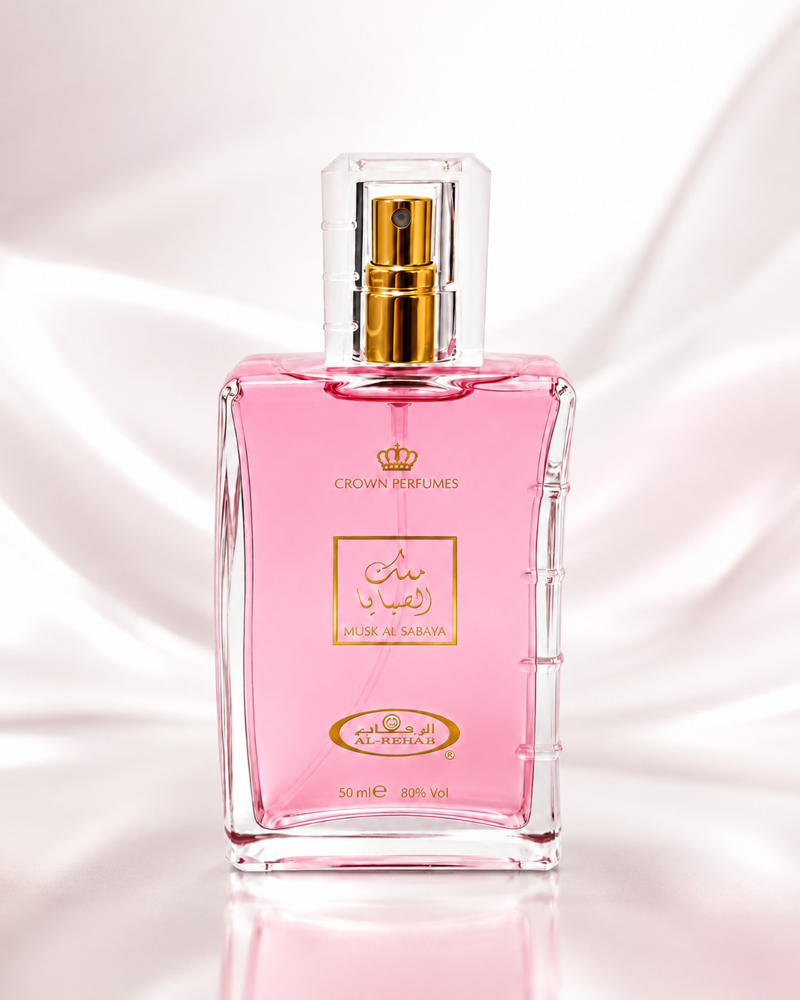 Al Rehab Musk Al Sabaya Eau de Parfum 50ml