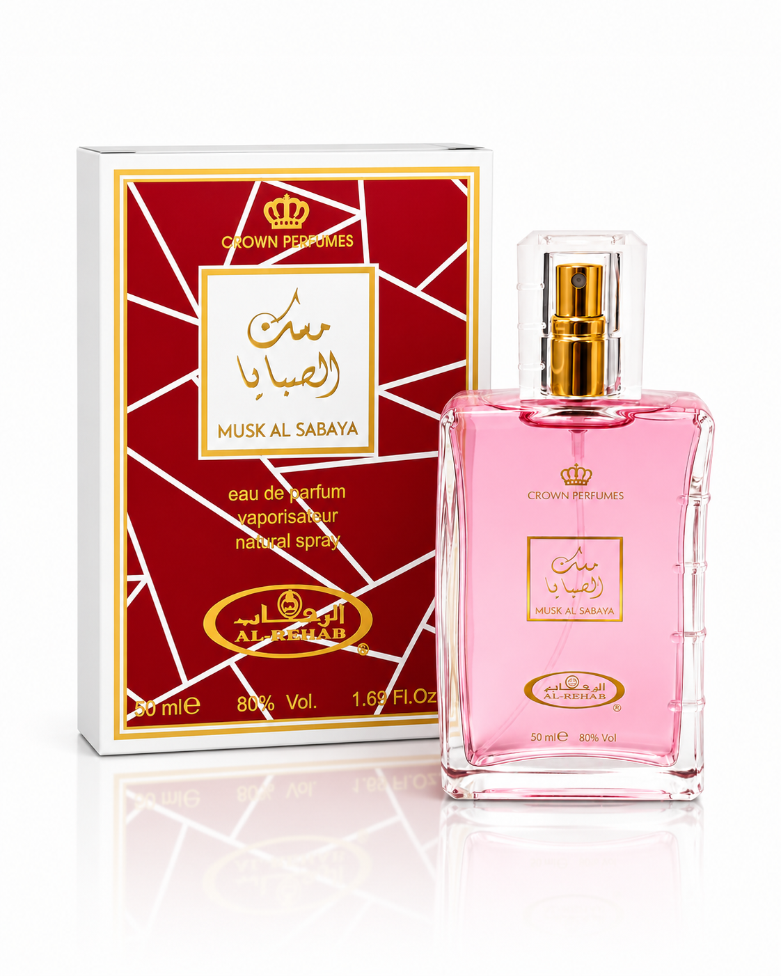 Al Rehab Musk Al Sabaya Eau de Parfum 50ml