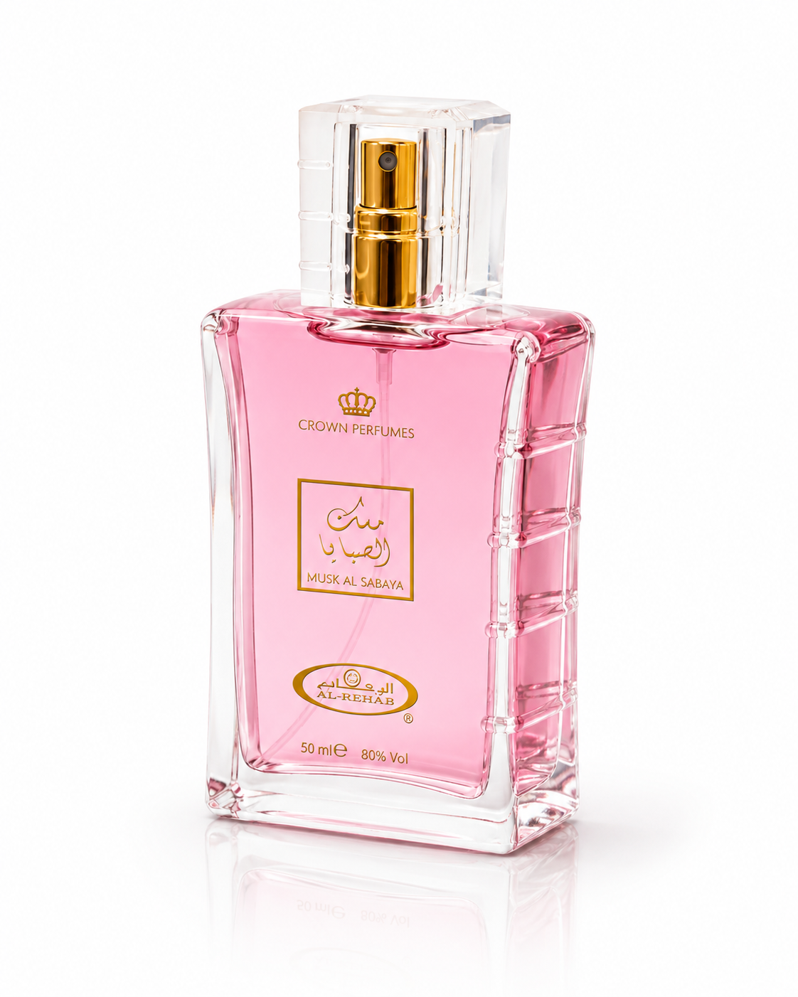 Al Rehab Musk Al Sabaya Eau de Parfum 50ml