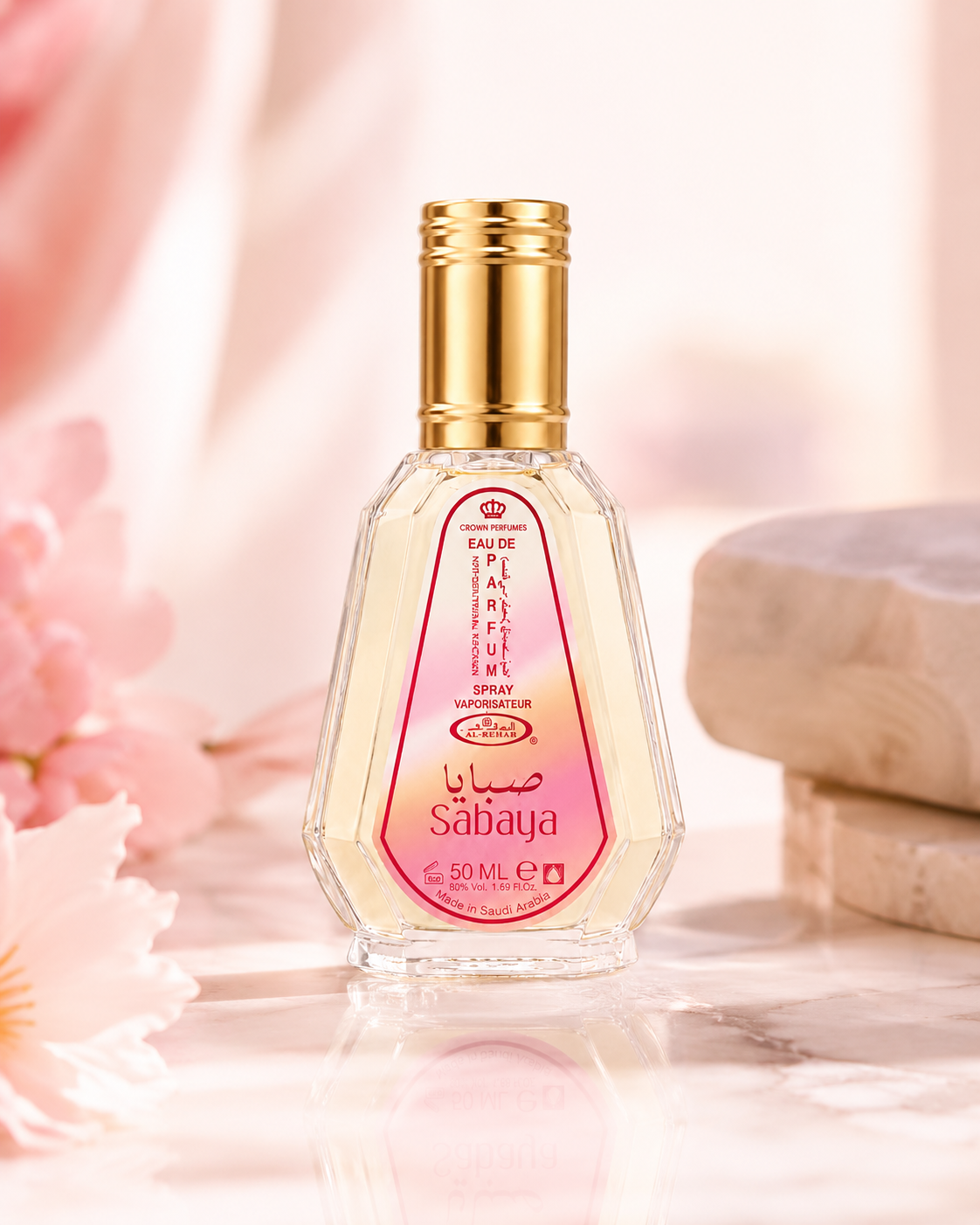 Al Rehab Sabaya Eau de Parfum 50ml