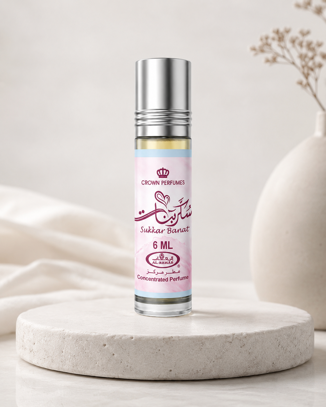 Al Rehab Sukkar Banat Perfume Oil 6ml