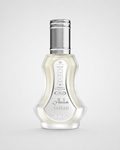 Al Rehab Sultan Eau de Parfum 35ml