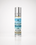 Al Rehab Zahrat Hawai Perfume Oil 6ml