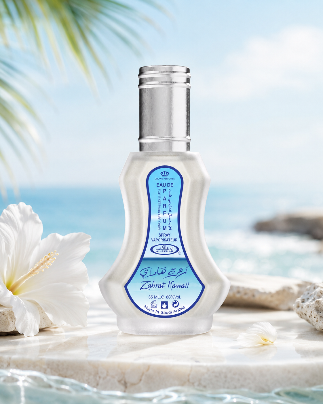 Al Rehab Zahrat Hawaii Eau de Parfum 35ml