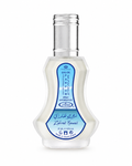 Al Rehab Zahrat Hawaii Eau de Parfum 35ml