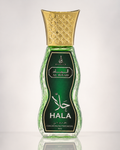 Al Riyad Hala Perfume Oil 20ml
