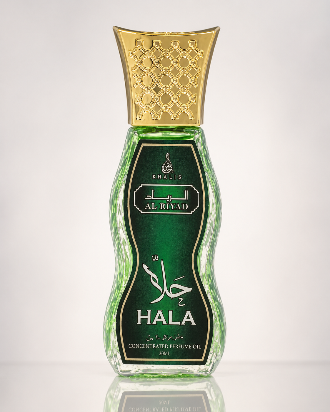 Al Riyad Hala Perfume Oil 20ml