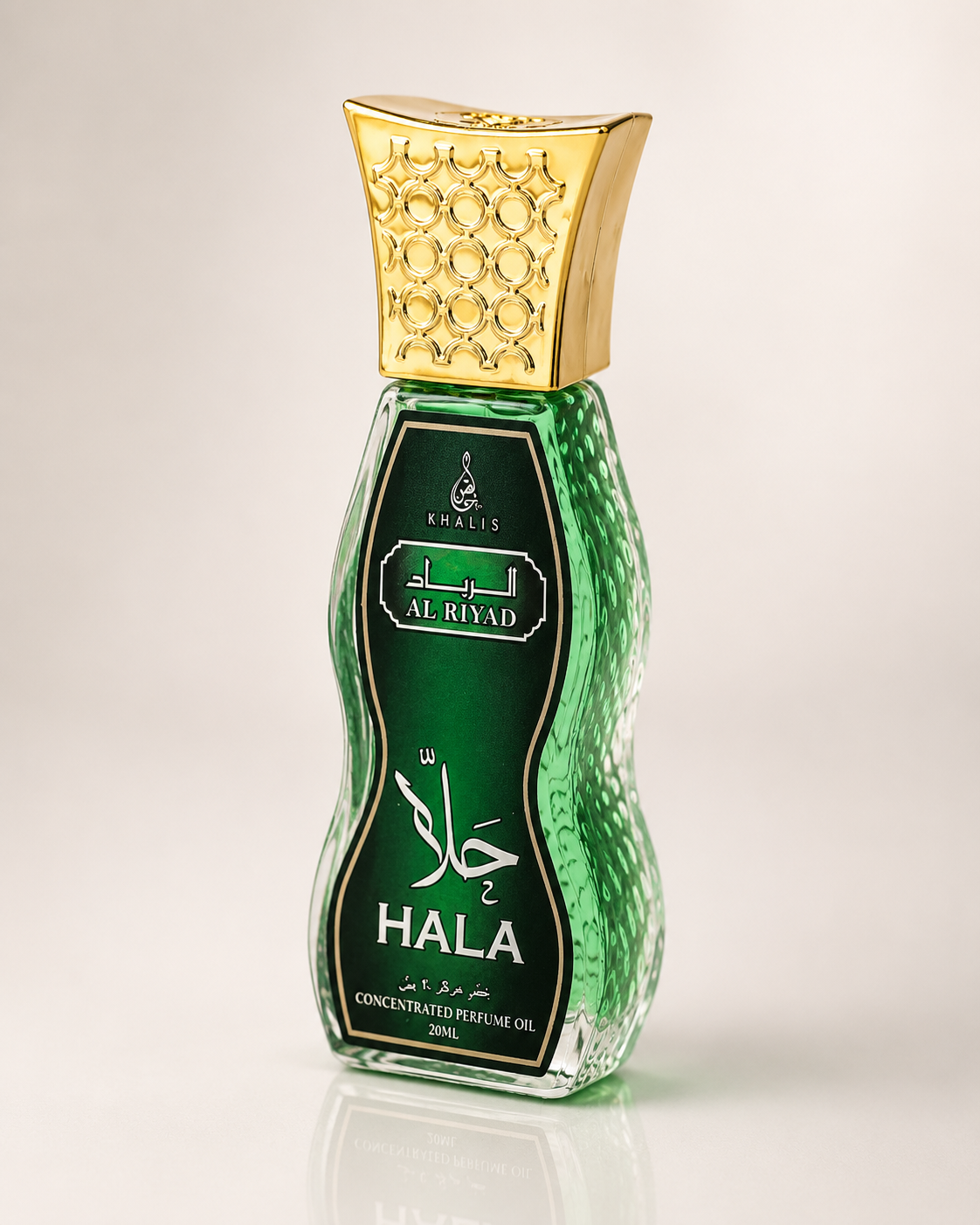Al Riyad Hala Perfume Oil 20ml