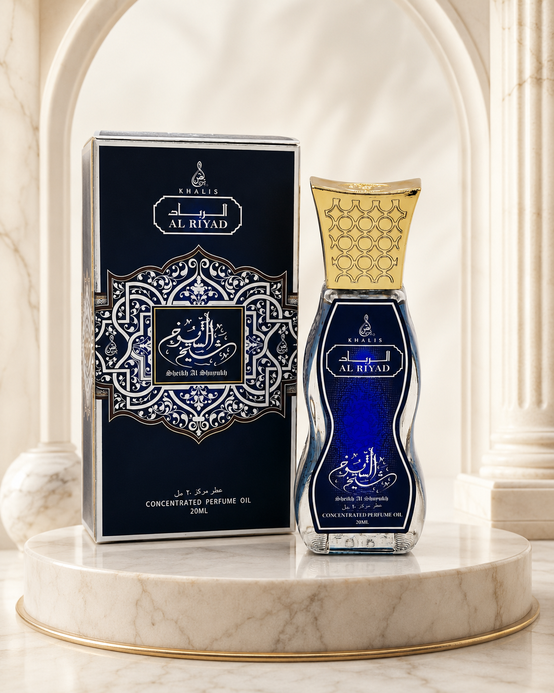 Al Riyad MUSK AL SHUYUKH Perfume Oil 20ml