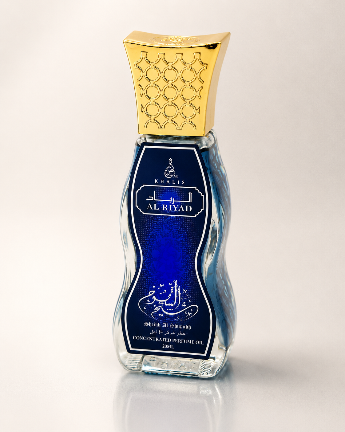 Al Riyad MUSK AL SHUYUKH Perfume Oil 20ml