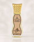 Al Riyad My Berry Berry Perfume Oil 20ml