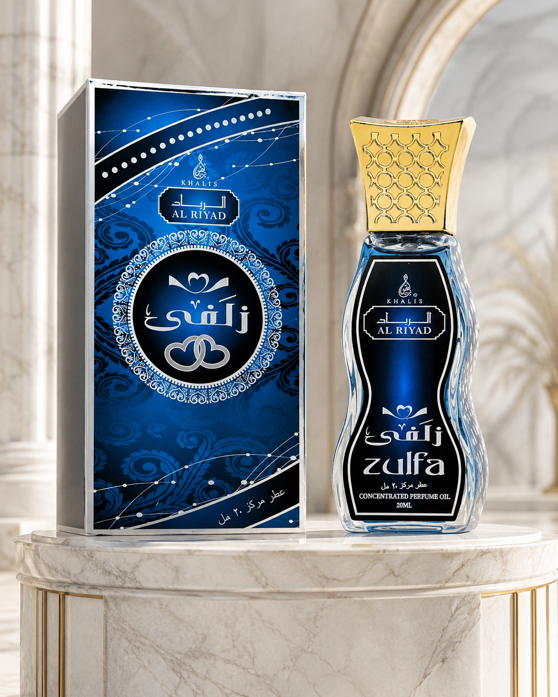 Al Riyad Zulfa Perfume Oil 20ml