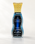 Al Riyad Zulfa Perfume Oil 20ml