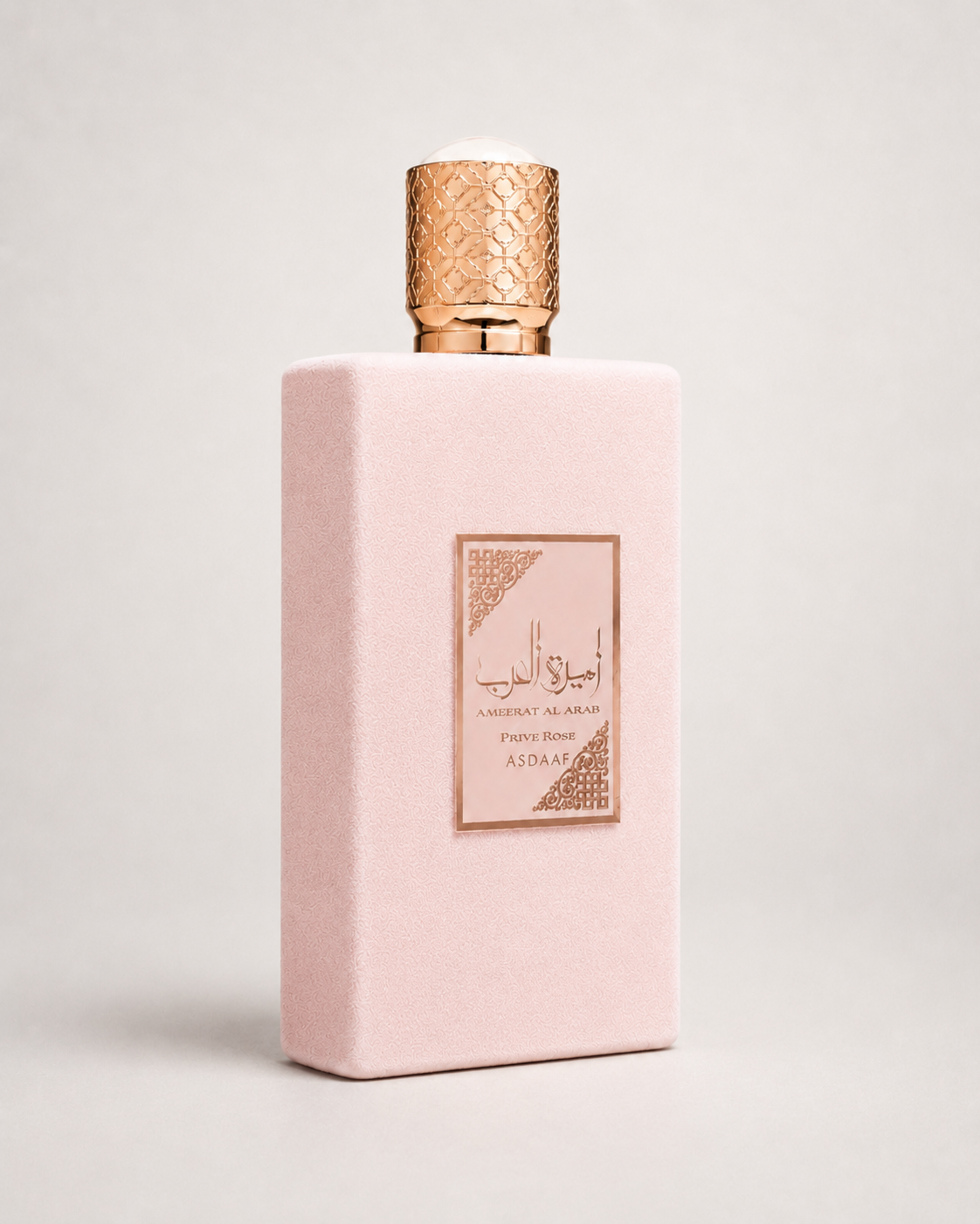 Lattafa Asdaaf Ameerat Al Arab Prive Rose Eau de Parfum 100ml
