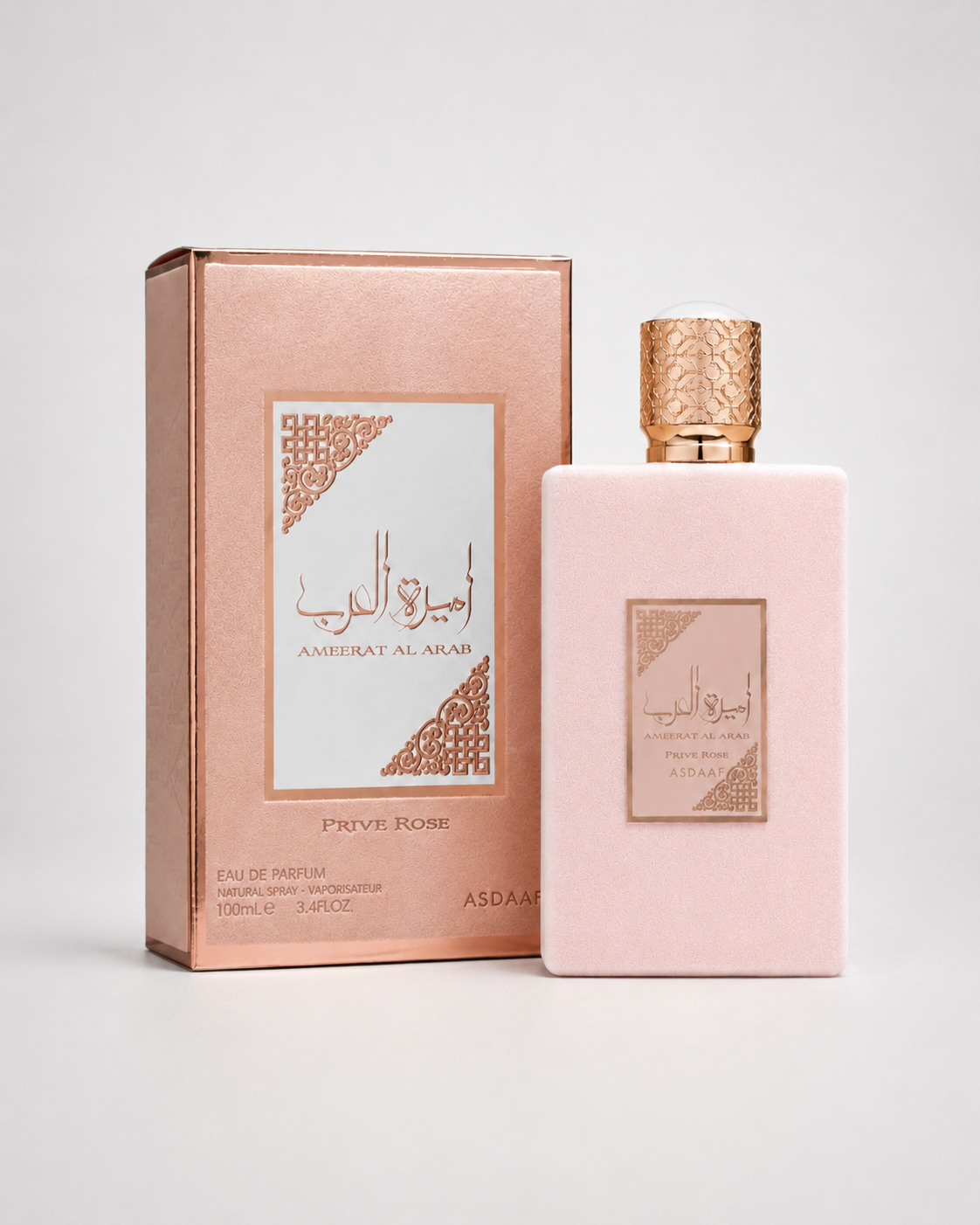 Lattafa Asdaaf Ameerat Al Arab Prive Rose Eau de Parfum 100ml