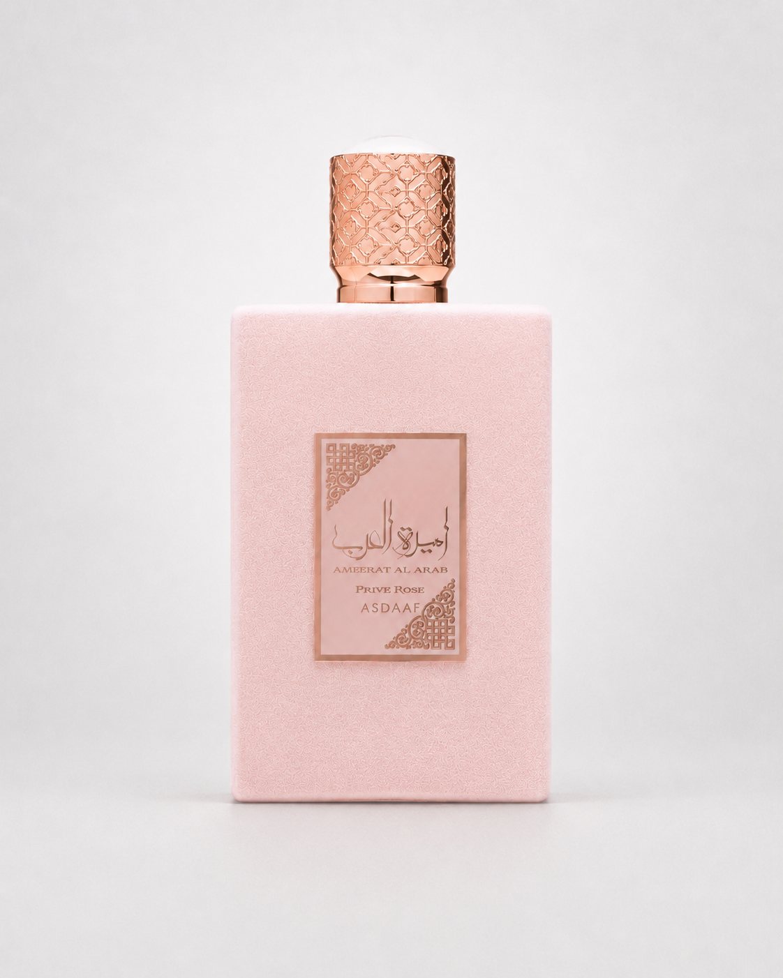 Lattafa Asdaaf Ameerat Al Arab Prive Rose Eau de Parfum 100ml