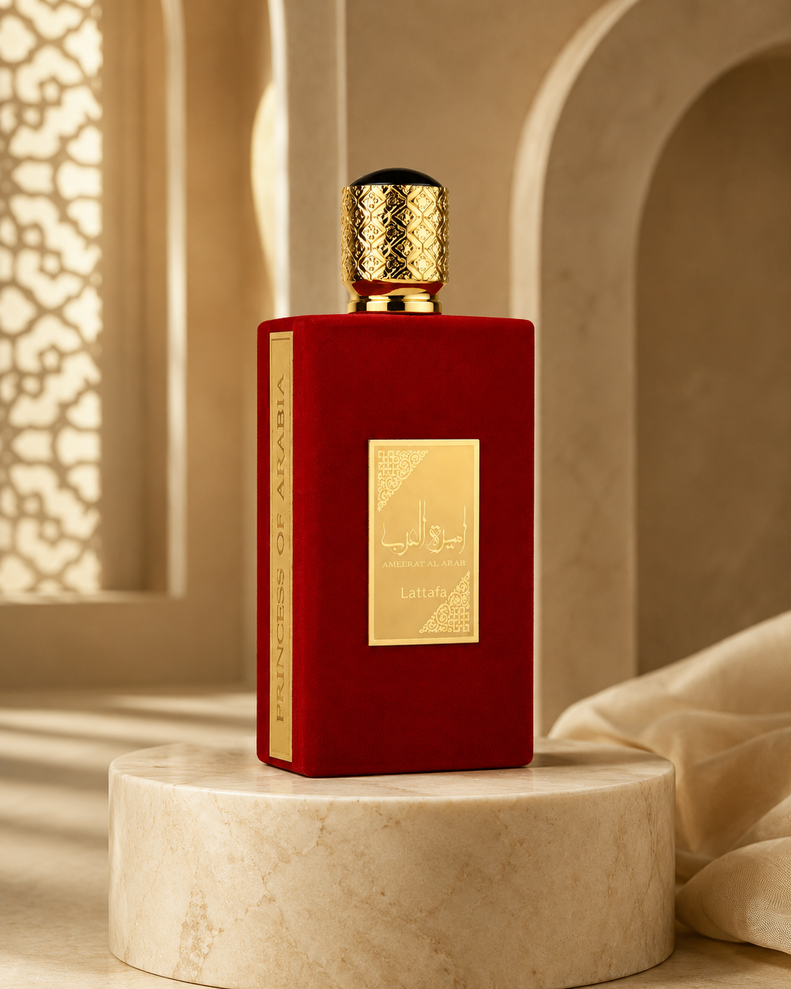 Lattafa Asdaaf Ameerat Al Arab Eau de Parfum 100ml