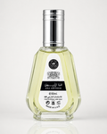 Ard Al Zaafaran Ana Abiyedh Eau de Parfum 50ml
