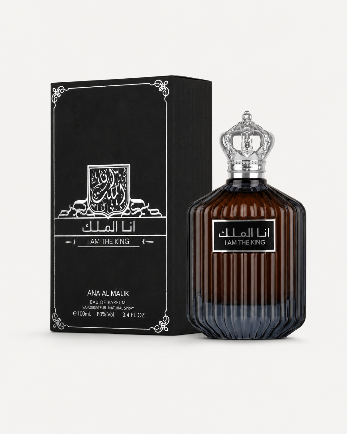 Ard Al Zaafaran Ana Al Malik I Am King Eau de Parfum 100ml
