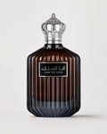 Ard Al Zaafaran Ana Al Malik I Am King Eau de Parfum 100ml