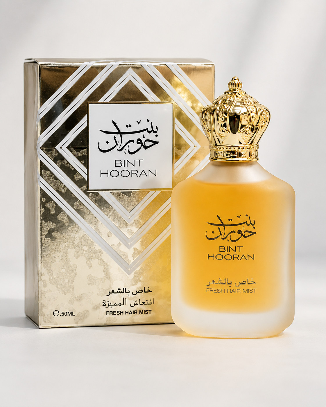 Ard Al Zaafaran Bint Hooran Hair Mist 50ml