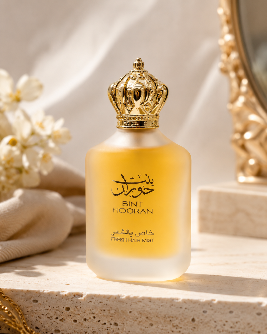 Ard Al Zaafaran Bint Hooran Hair Mist 50ml