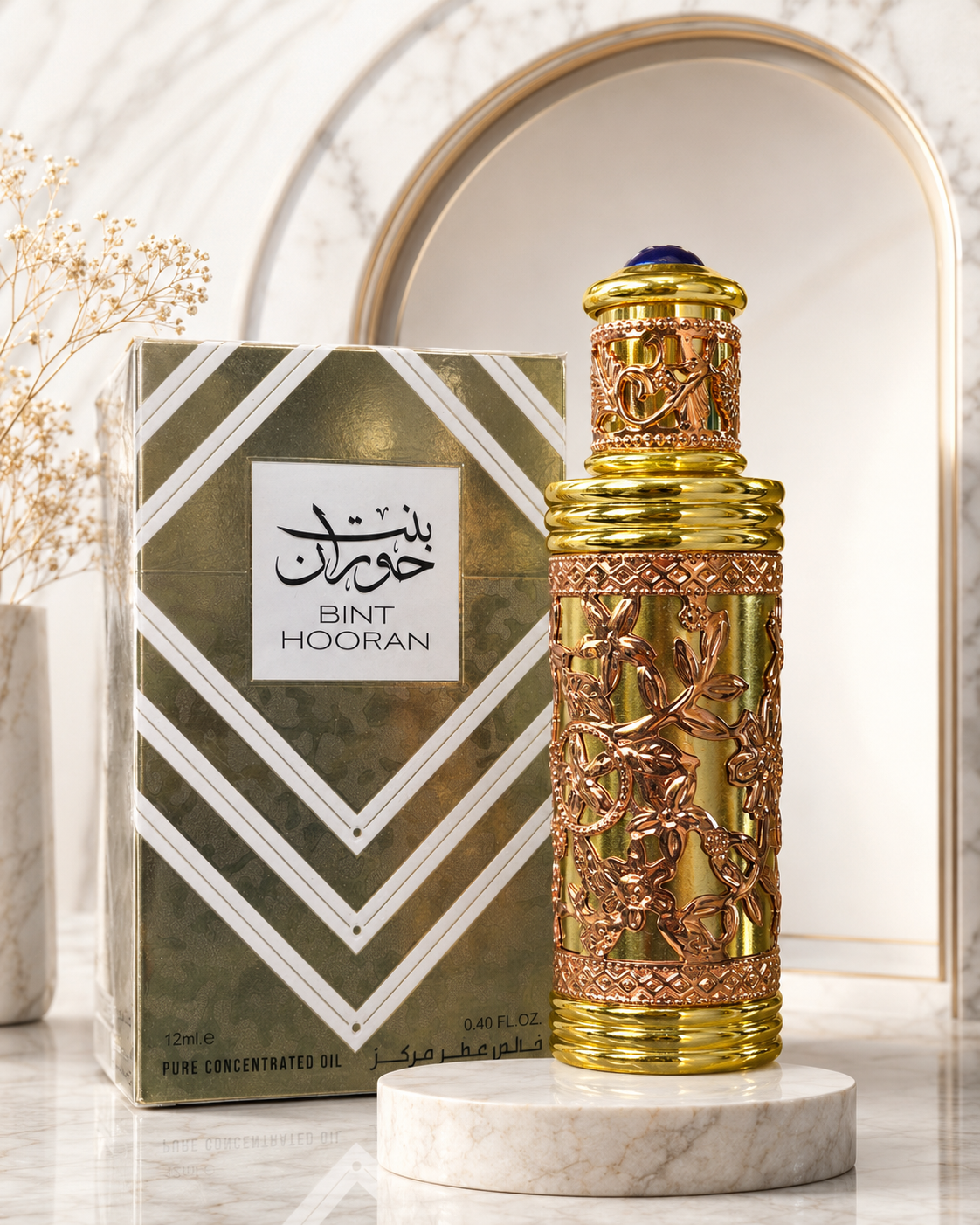 Ard Al Zaafaran Bint Hooran Perfume Oil 12ml