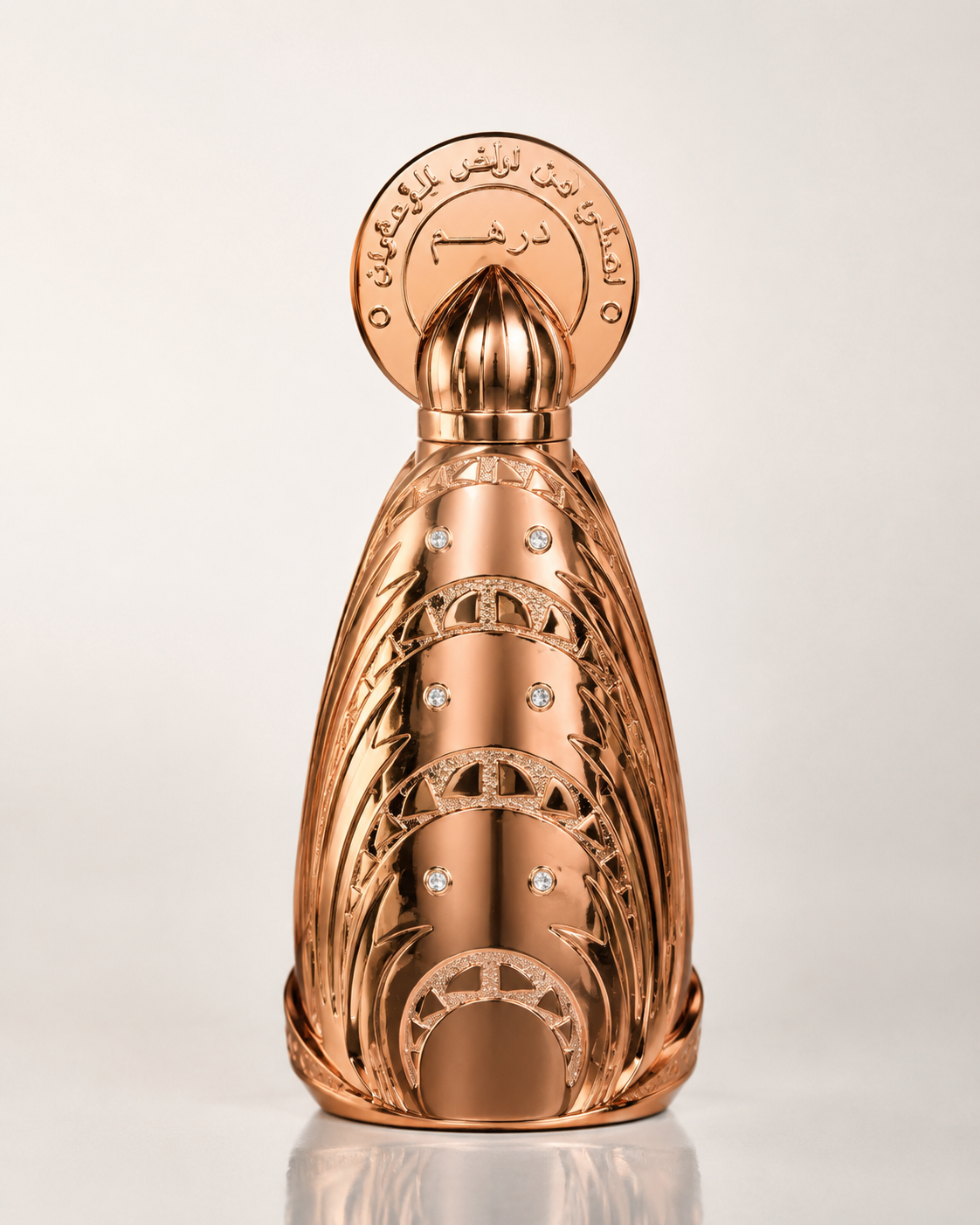 Ard Al Zaafaran Dirham Wardi Perfume Oil 12ml
