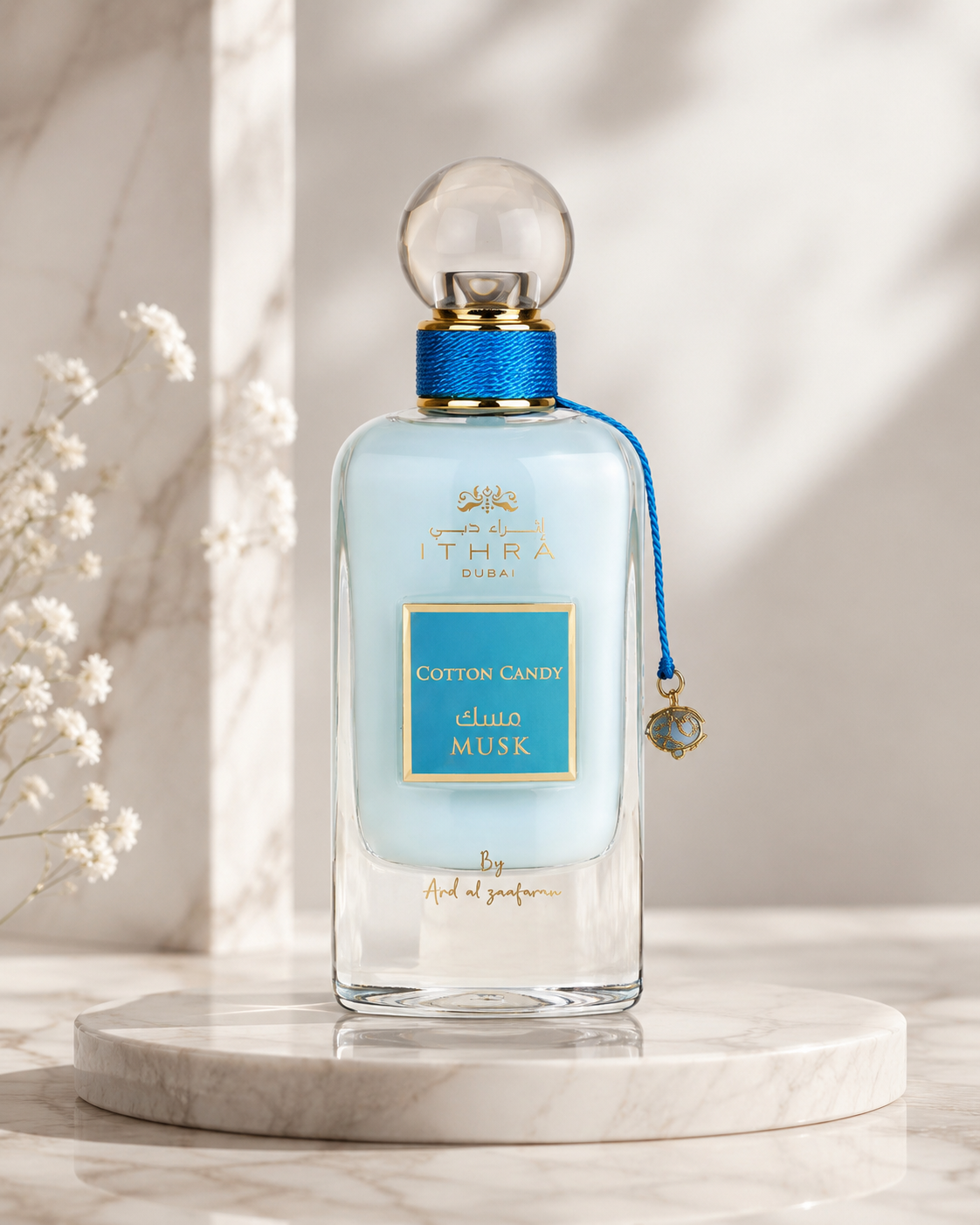 Ard Al Zaafaran Ithra Dubai Cotton Candy Musk Eau de Parfum 100ml