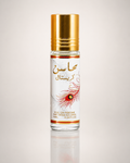 Ard Al Zaafaran Mahasin Crystal Perfume Oil 10ml