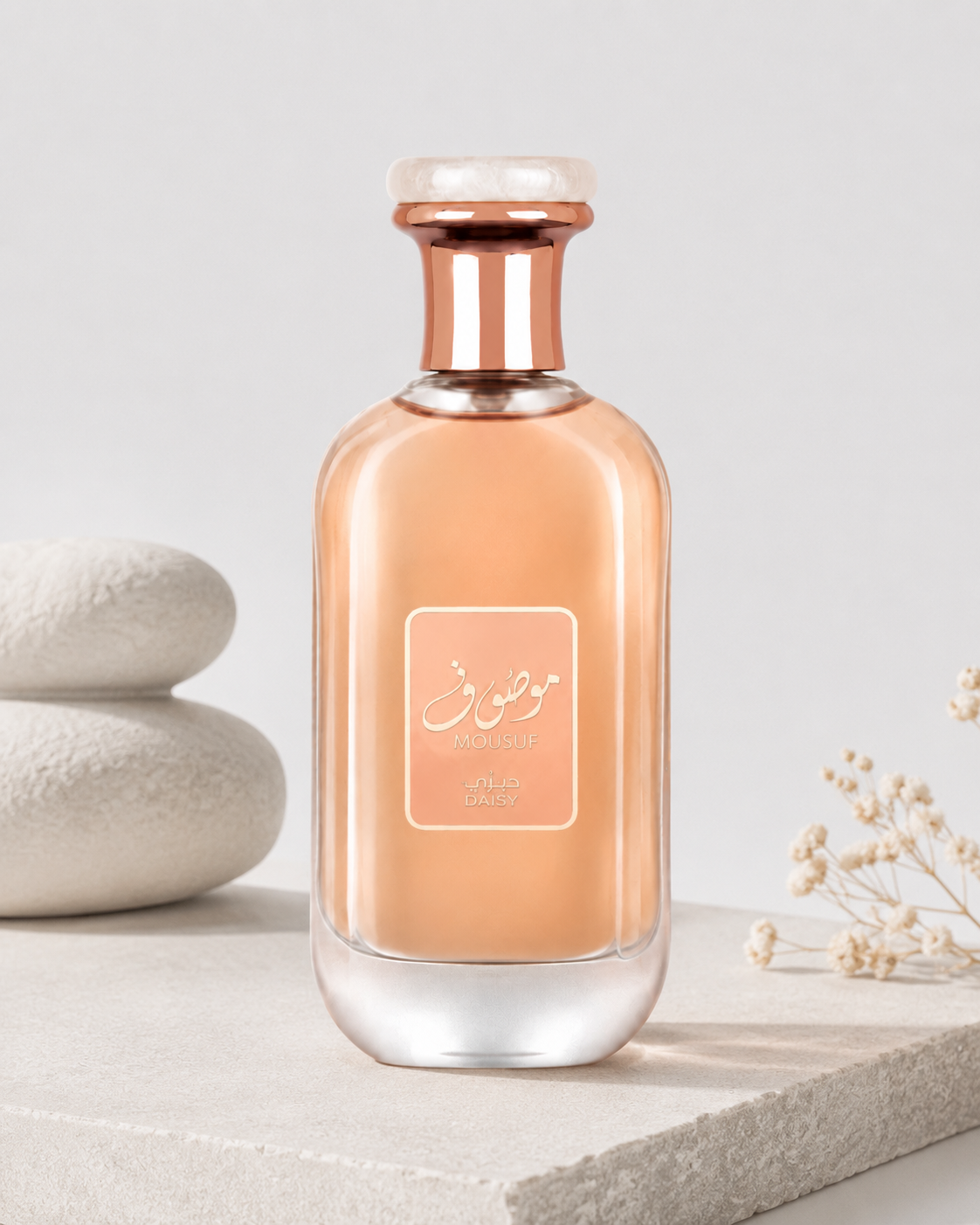 Ard Al Zaafaran Mousuf Daisy Eau de Parfum 100ml
