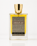 Ard Al Zaafaran Oud Al Sultan Exclusive Oud Eau de Parfum 100ml