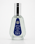 Ard Al Zaafaran Sayaad Al Quloob Eau de Parfum 50ml