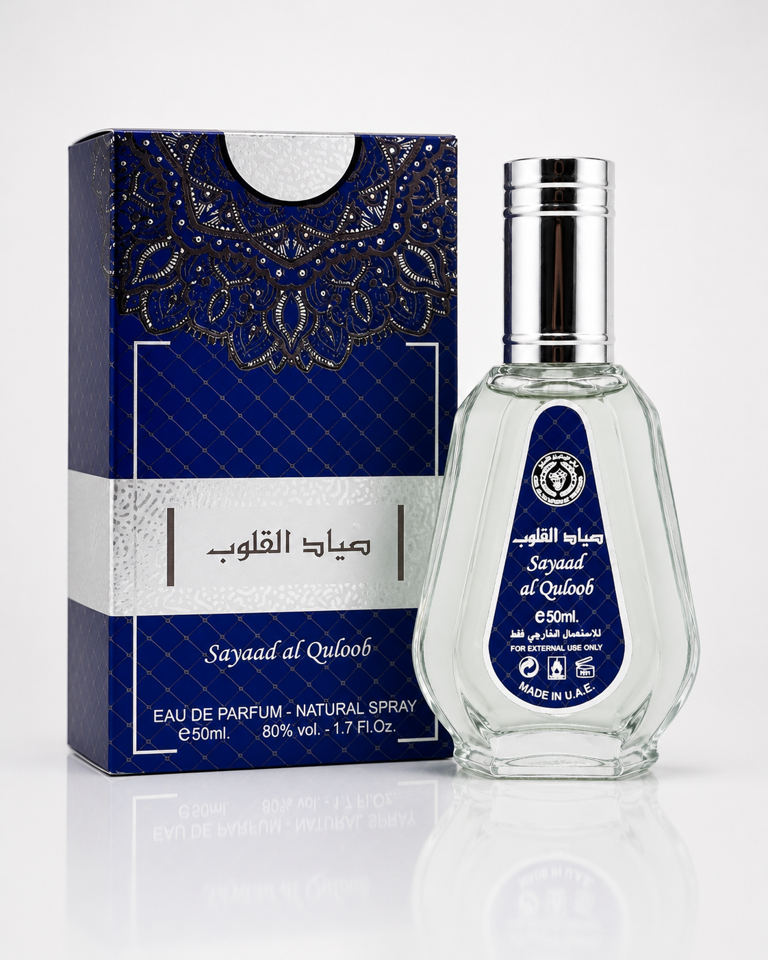 Ard Al Zaafaran Sayaad Al Quloob Eau de Parfum 50ml