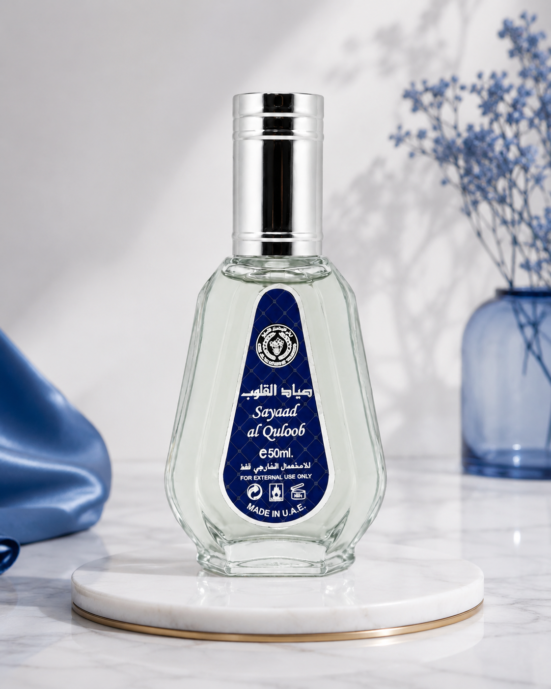 Ard Al Zaafaran Sayaad Al Quloob Eau de Parfum 50ml