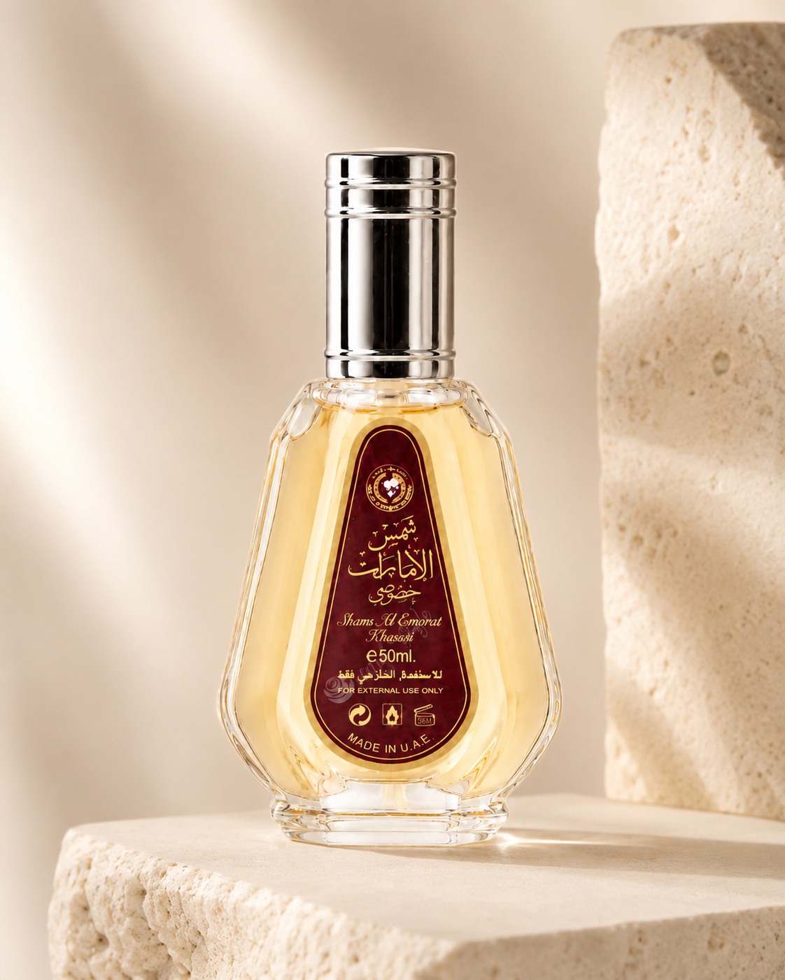Ard Al Zaafaran Shams Al Emarat Khususi Eau de Parfum 50ml