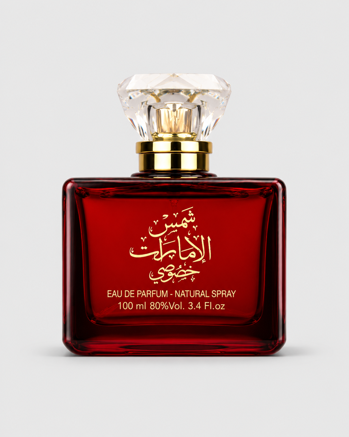 Ard Al Zaafaran Shams Al Emarat Khususi Eau de Parfum 100ml