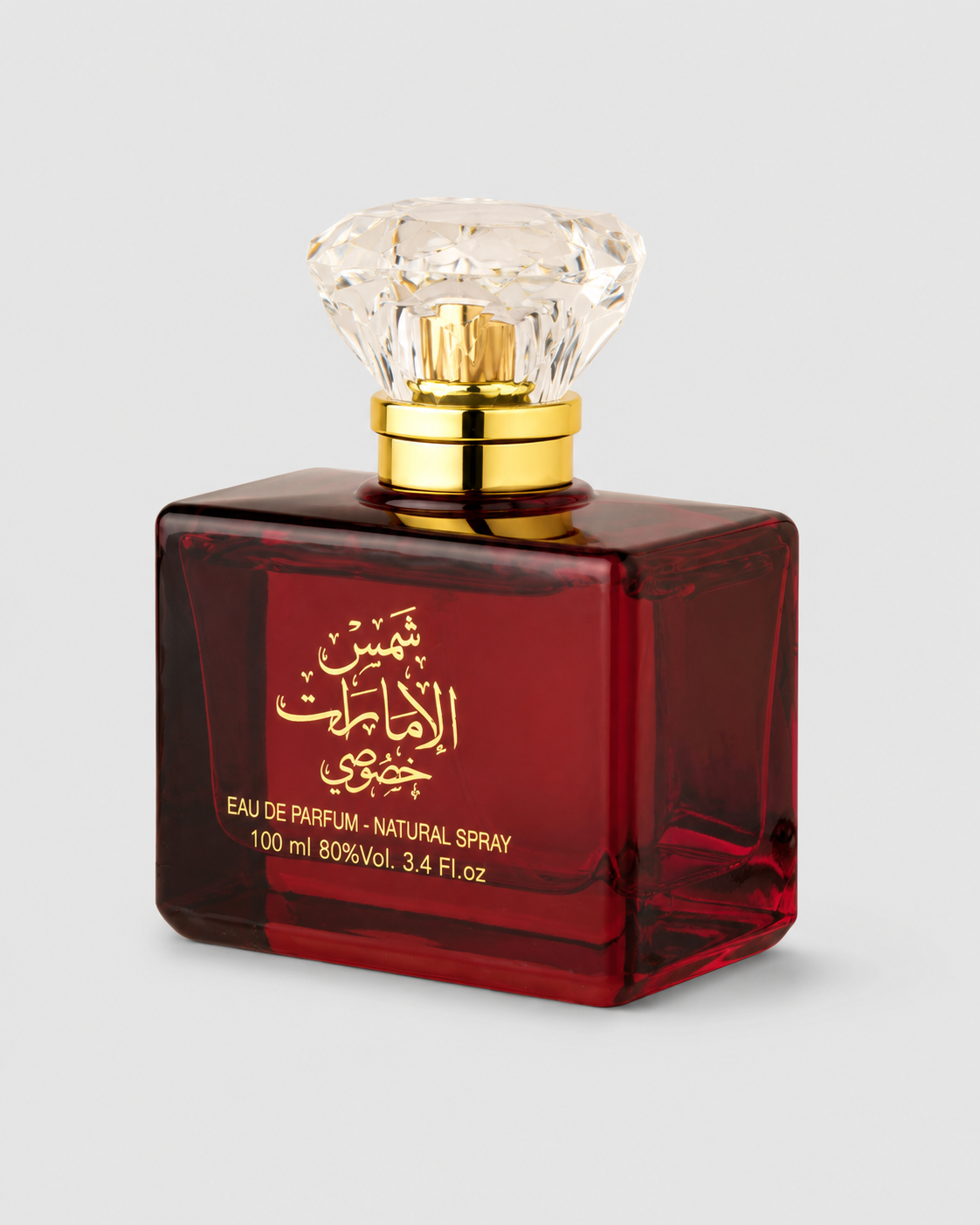 Ard Al Zaafaran Shams Al Emarat Khususi Eau de Parfum 100ml