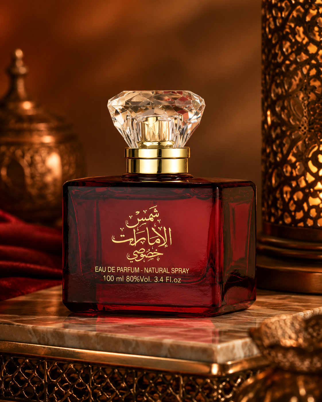 Ard Al Zaafaran Shams Al Emarat Khususi Eau de Parfum 100ml